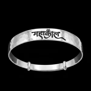 Mahakal Bracelet