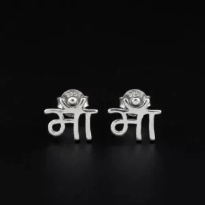 Maa Silver Studs