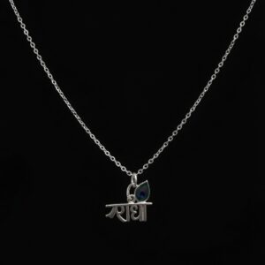 Radha Pendant Set