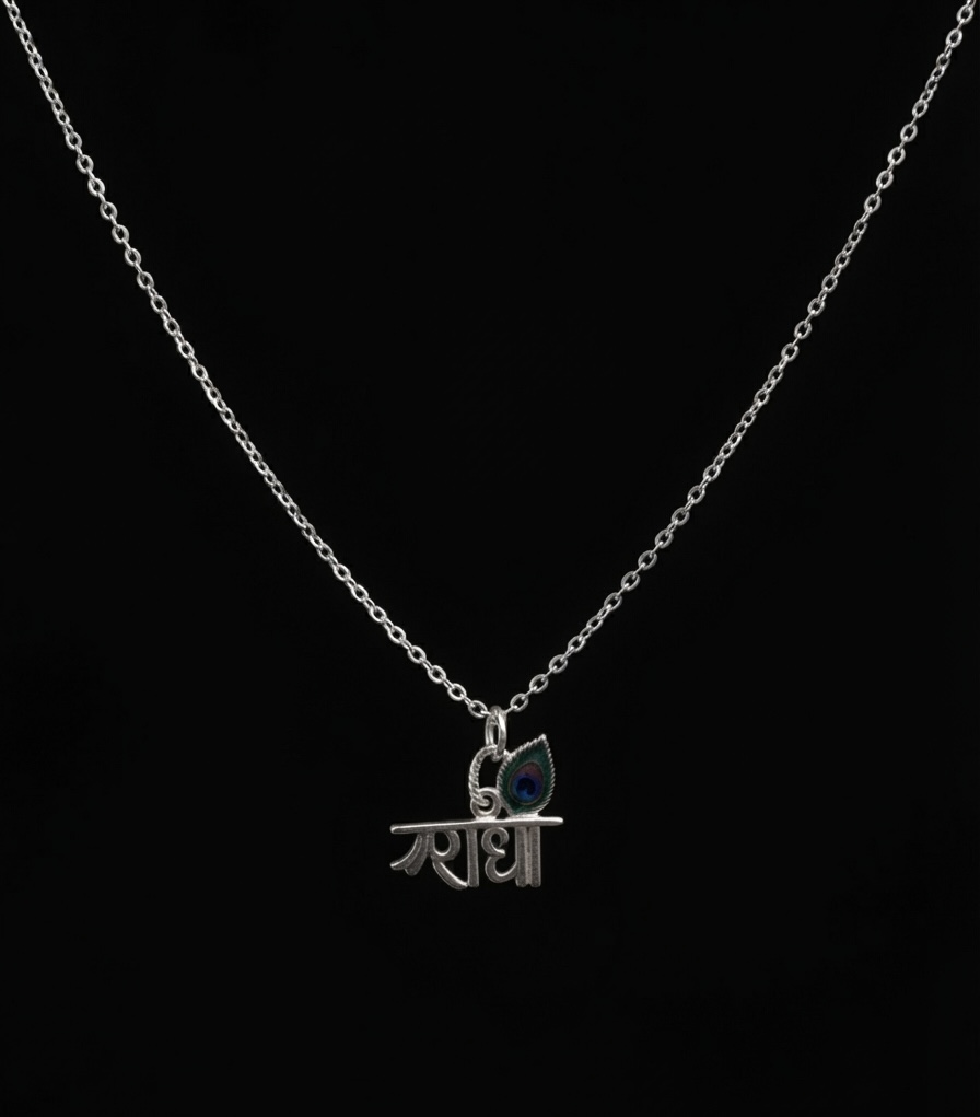 Radha Pendant Set