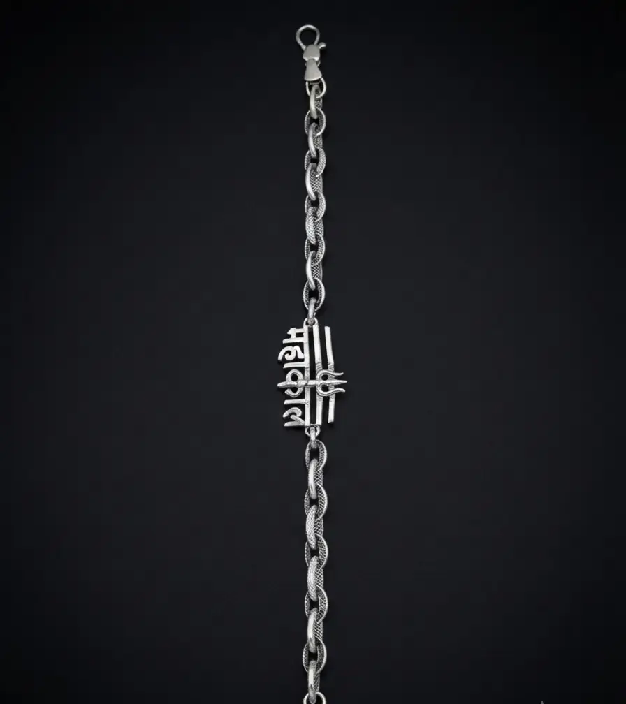 Mahakal Bracelet