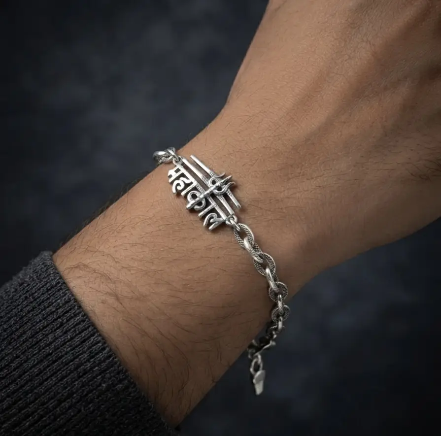 Mahakal Bracelet - Image 2