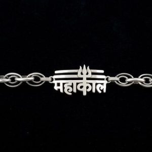 Mahakal Silver Chain Bracelet