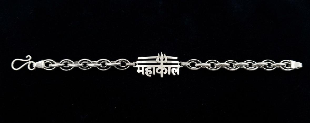 Mahakal Silver Chain Bracelet
